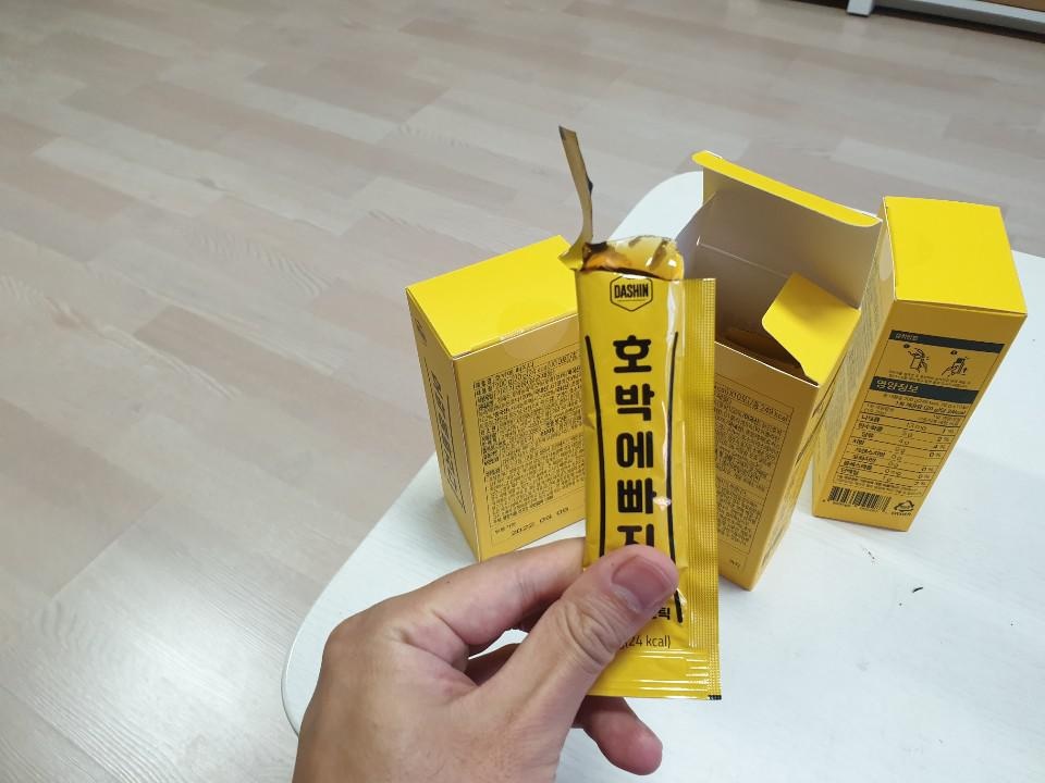 남녀노소 불문하고 쉽게 간식용으로 먹을 수 있다는 점이 너무나 좋습니다. 티비에 의사들이 호박씨 하루에 ...