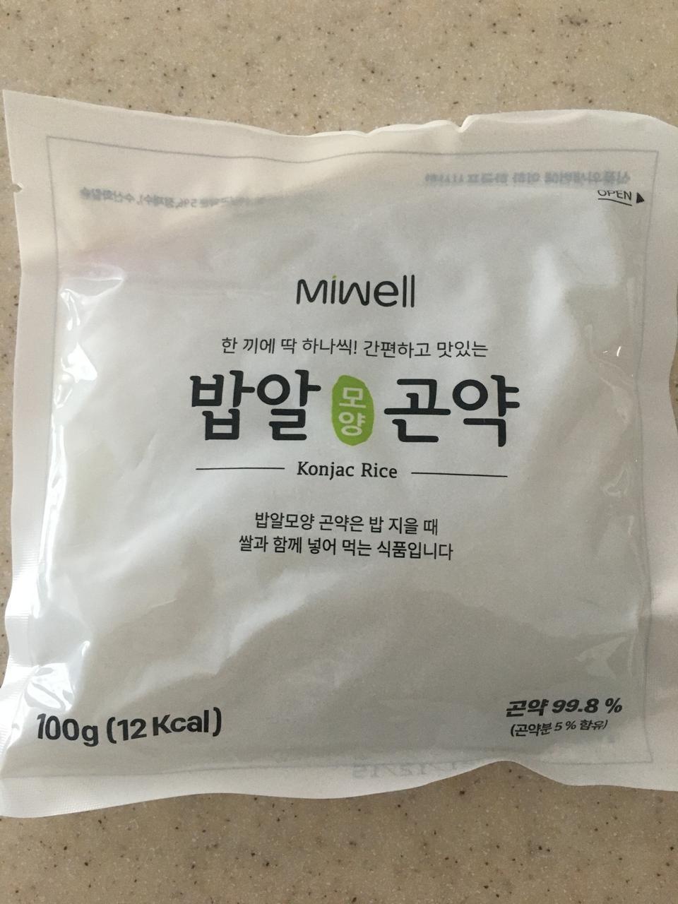 곤약밥을 편리하게 만들어 먹을수 있어서 좋아요!