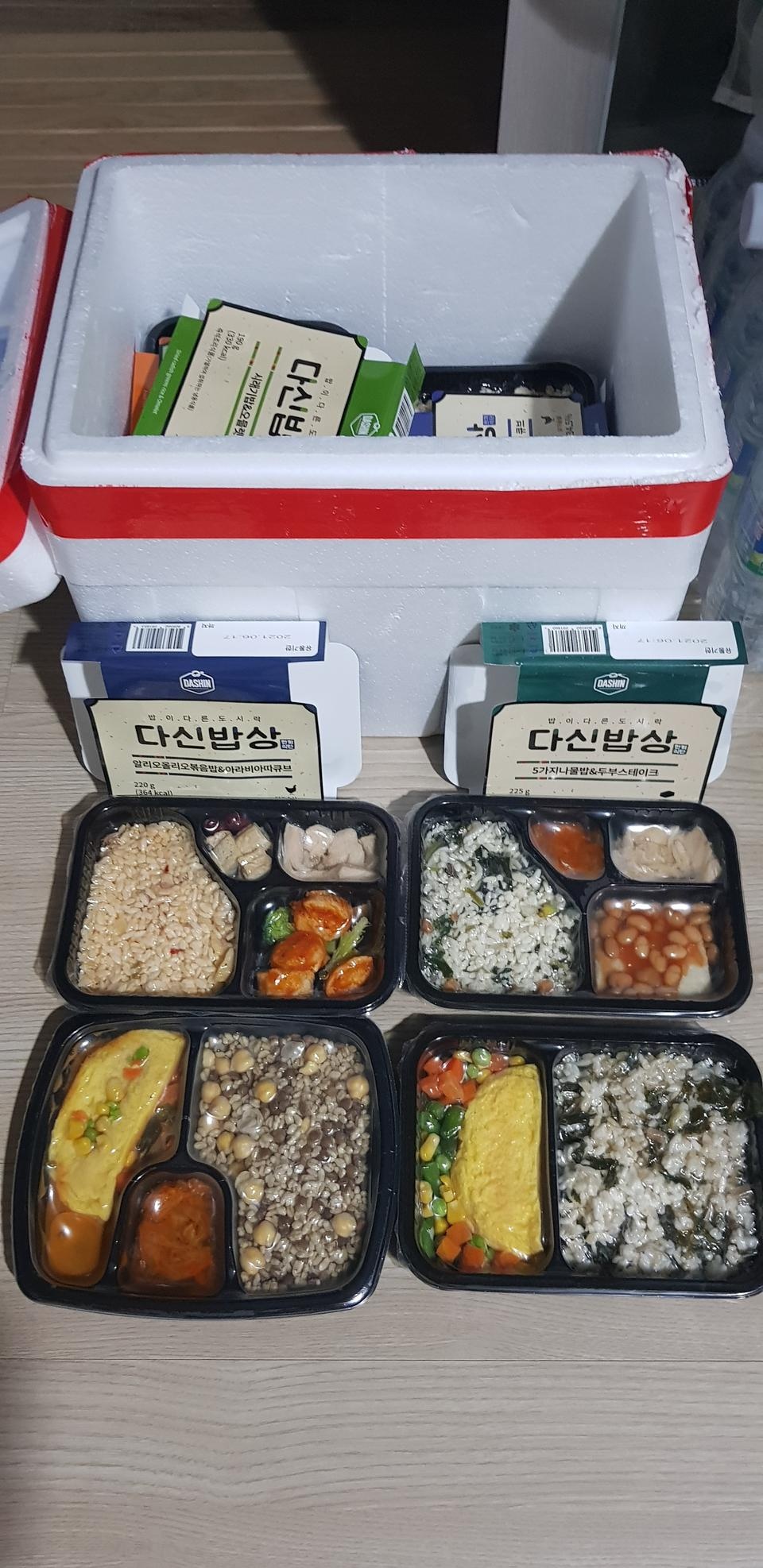 저는 먼저 타브랜드 3주치(15일분) 먹어보고 용량대비 비싸서 검색하다가 다신샵 먹어보려구 주문했습니다.
...