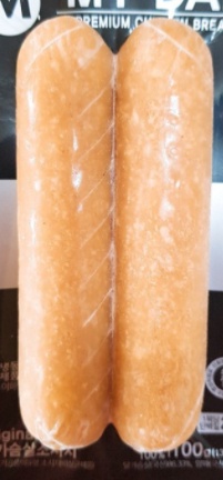 맛잇어요! 가끔 먹으면 좋을
