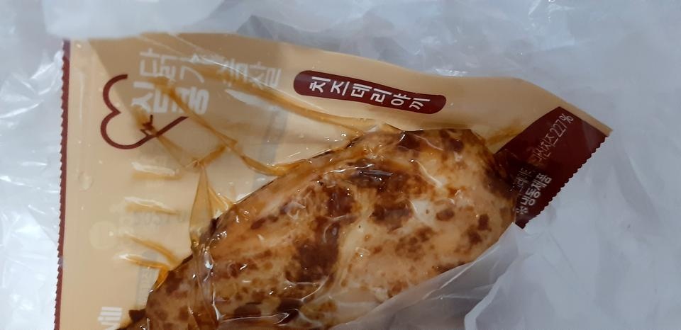 치즈데리야끼맛이 궁금했는데 
생각보다 넘 맛있네요^^