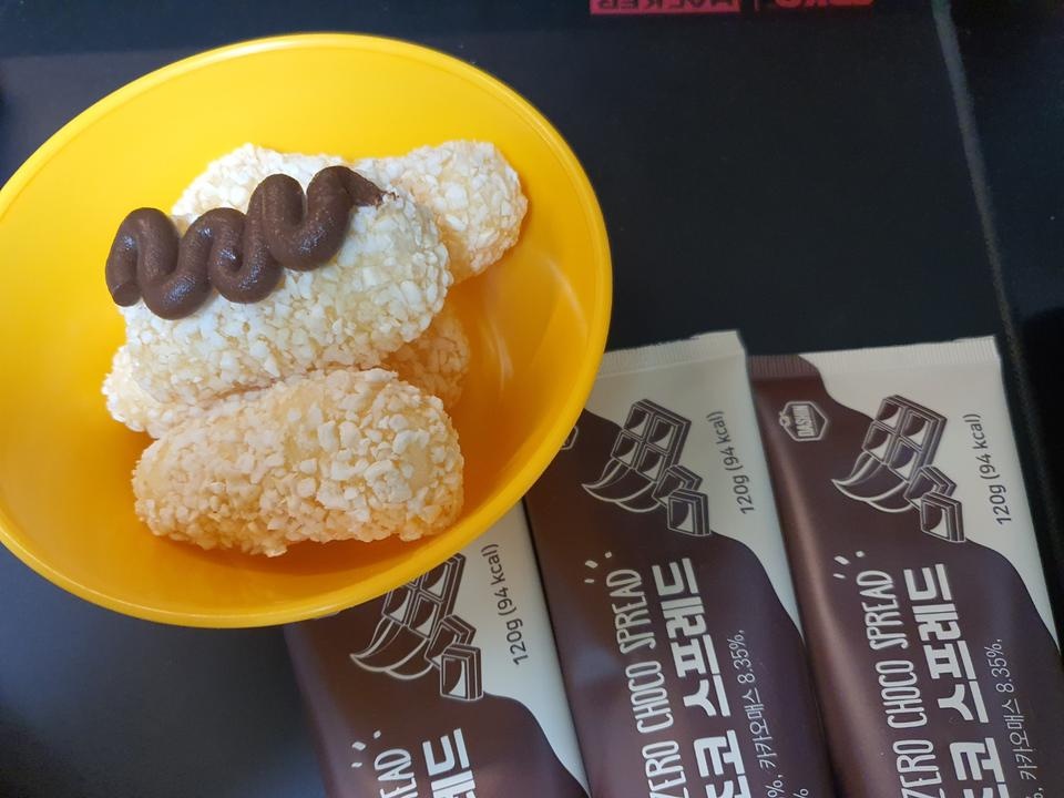 1. 단맛이 약간 부족하다는 리뷰가 있었는데, 그렇다고 쓴맛이 강한것도 아니고 전체적으로 맛이 좀 연합니...