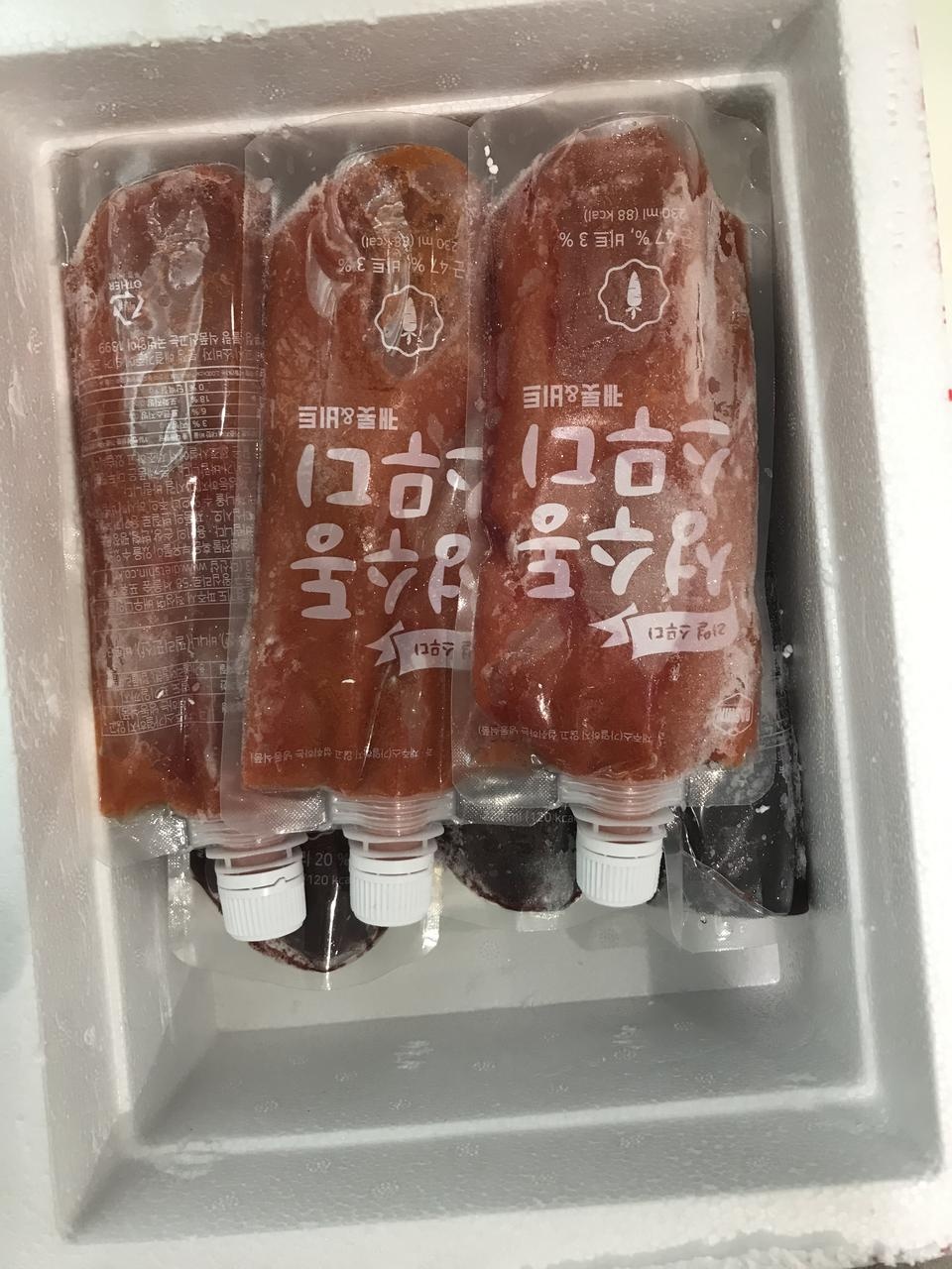 맛이 건강한 맛이에요!!굳