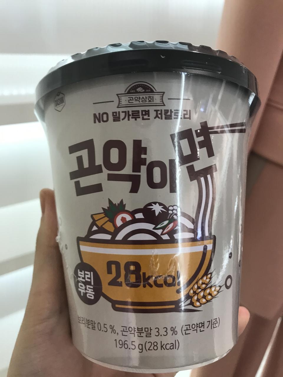 버리는군 먼저 먹었었는데 보리 냄세가 나요ㅋㅋㅋ적응만 한 것 같아요!