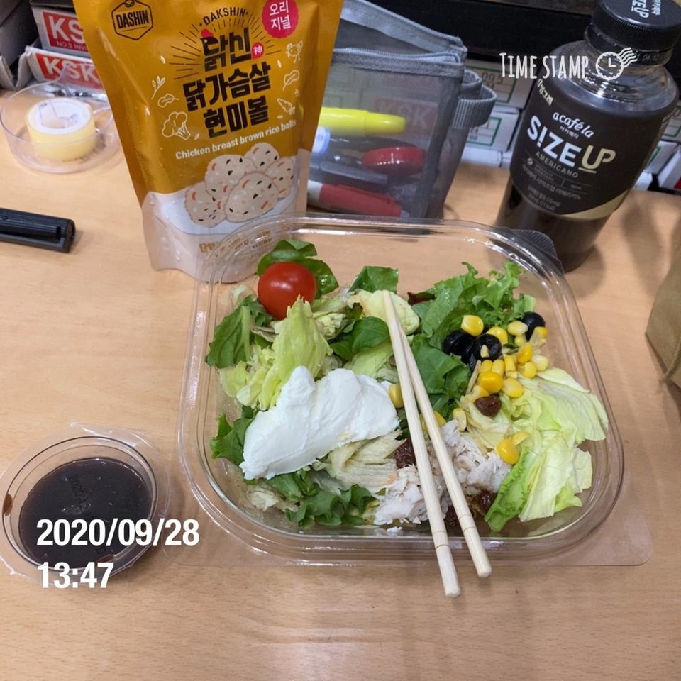 바쁠때 간단하게 챙겨먹기
좋아요
