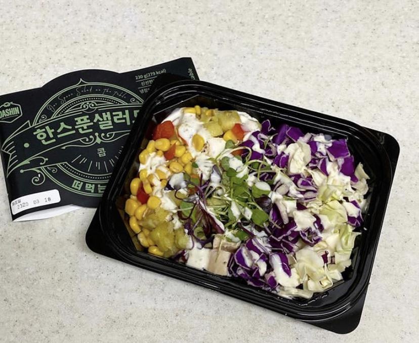 여러번 시켜먹응만큼 맛있어요