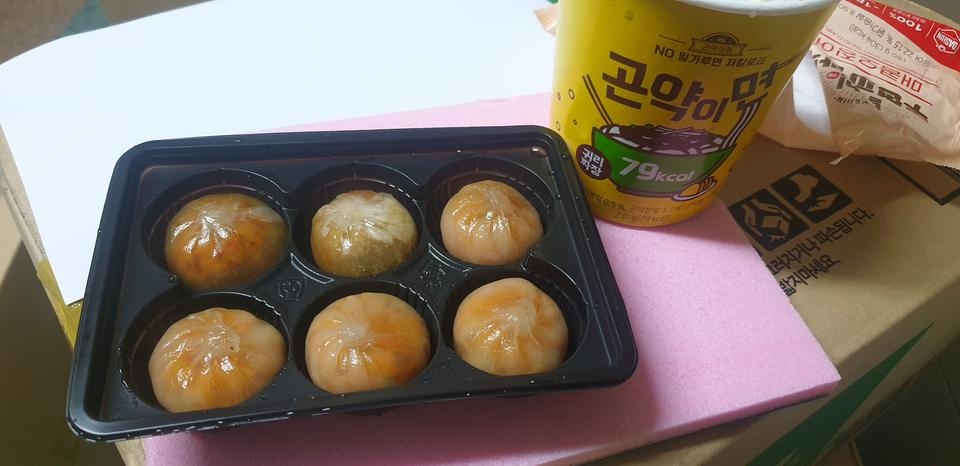 맛잇네용 ㅎ잘먹을기요