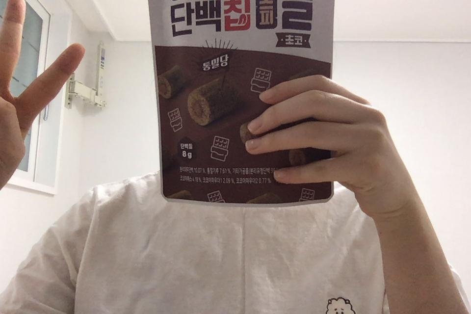 맛있어요 나중에 또 시켜묵을게요