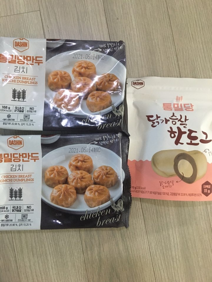 핫도그 나쁘지않습니다, 냄새는 완전