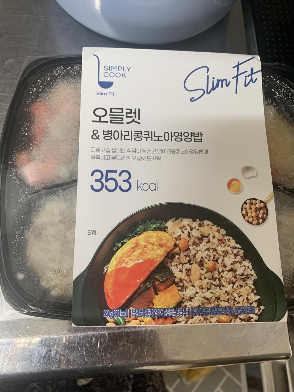 맛도 괜찮고 구성이죻아요 재구매합니다