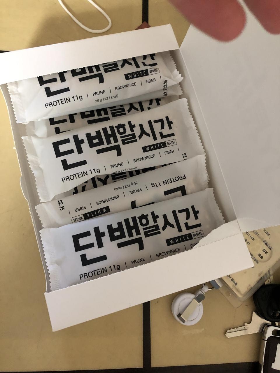 먹던거라 또 시켰어오