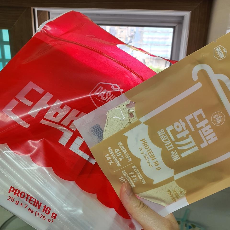 생각보다 맛있네요~