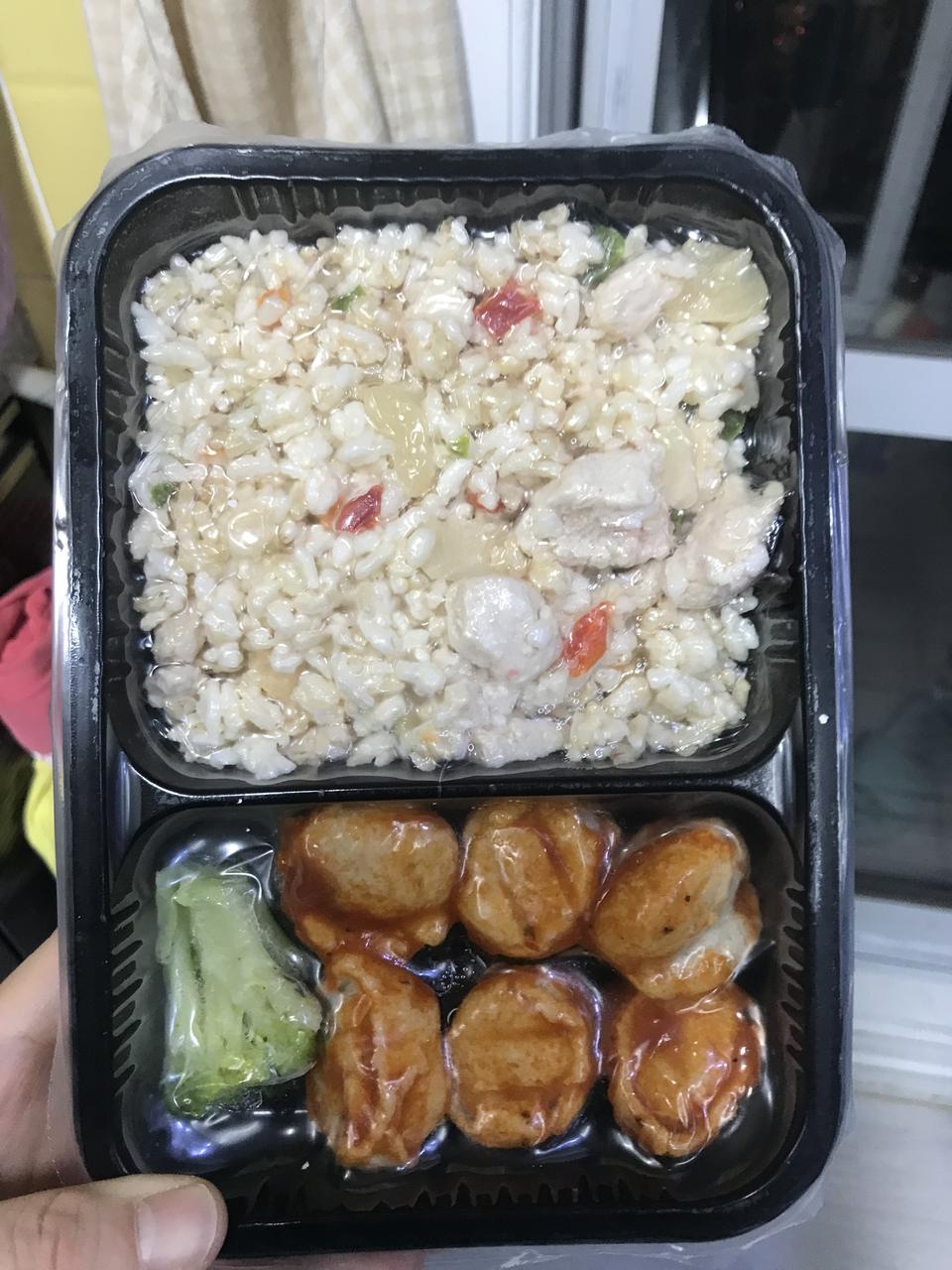 맛있고 좋네여~다먹어가서 또 사야겠어요