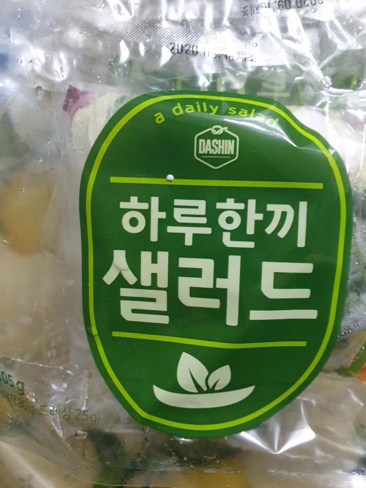 최고입니다 소스가 달아서 다이어트 할땐 살짝..