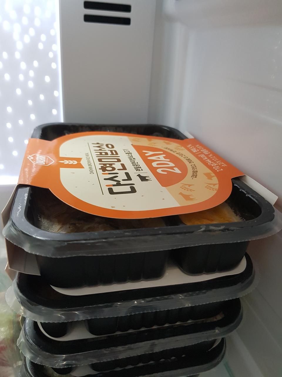 맛있어요 다양한메뉴라 좋아요