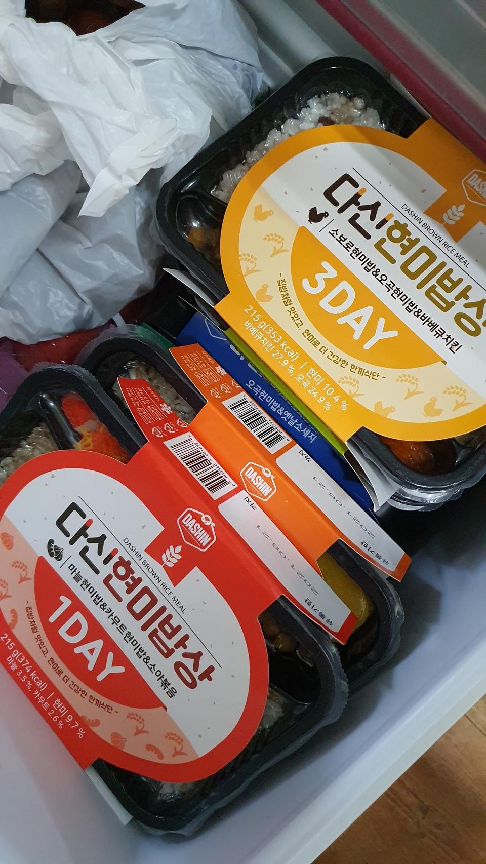 전에 샀던 도시락보다.양이.많아서 좋아요 추석지나고 바로와서 오늘 저녁에 먹고 다시 후기 남길게요