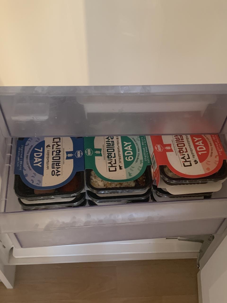빨리왔어요 맛잇어요
