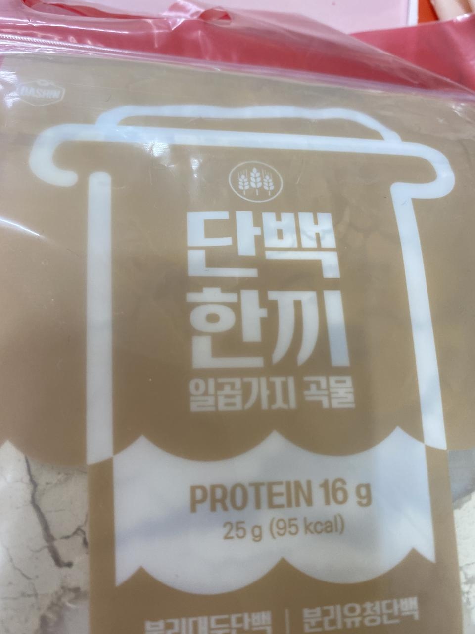 맛있어요
한끼로 든든해서 좋아요