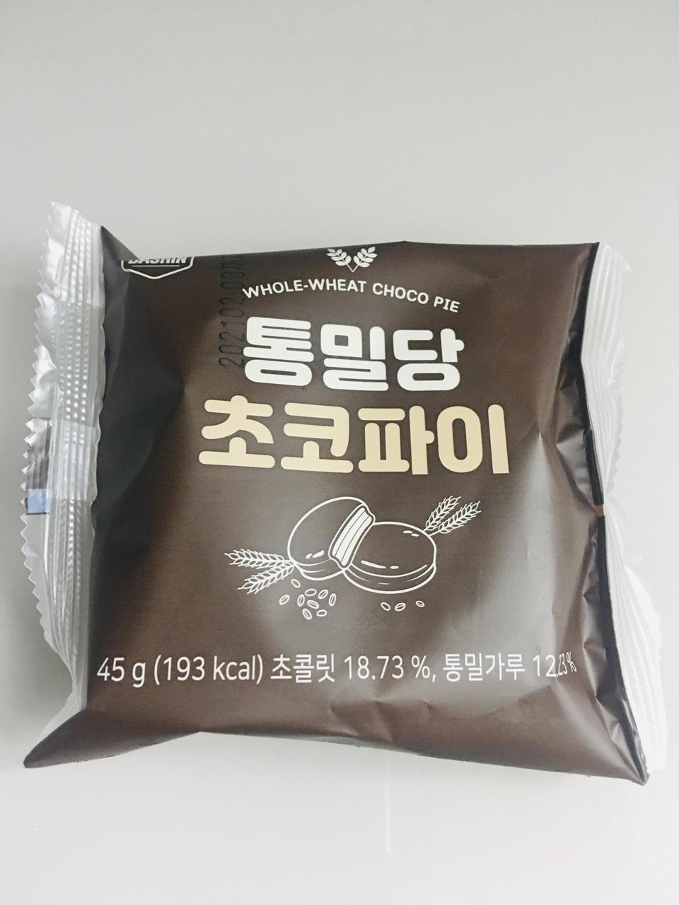 임당인데 수치도 좋고 너무 맛있게 잘 먹고 있어요~