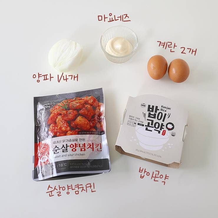 단짠단짠의 매력적인 맛! `치킨마요덮밥`!