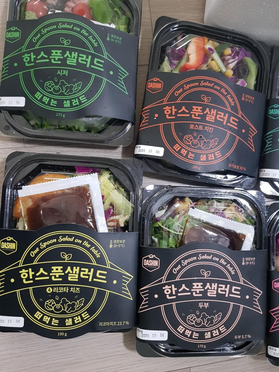 양도 적당하고 맛있어요