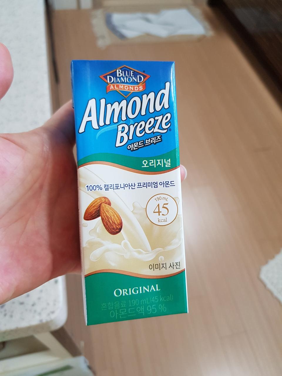 임당때문에 간식도 잘 못 먹는데 요건 맘놓고 먹네요 맛있어요~!!