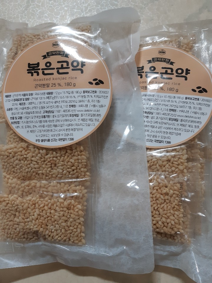 지난번에 먹었봤을 때 맛있어