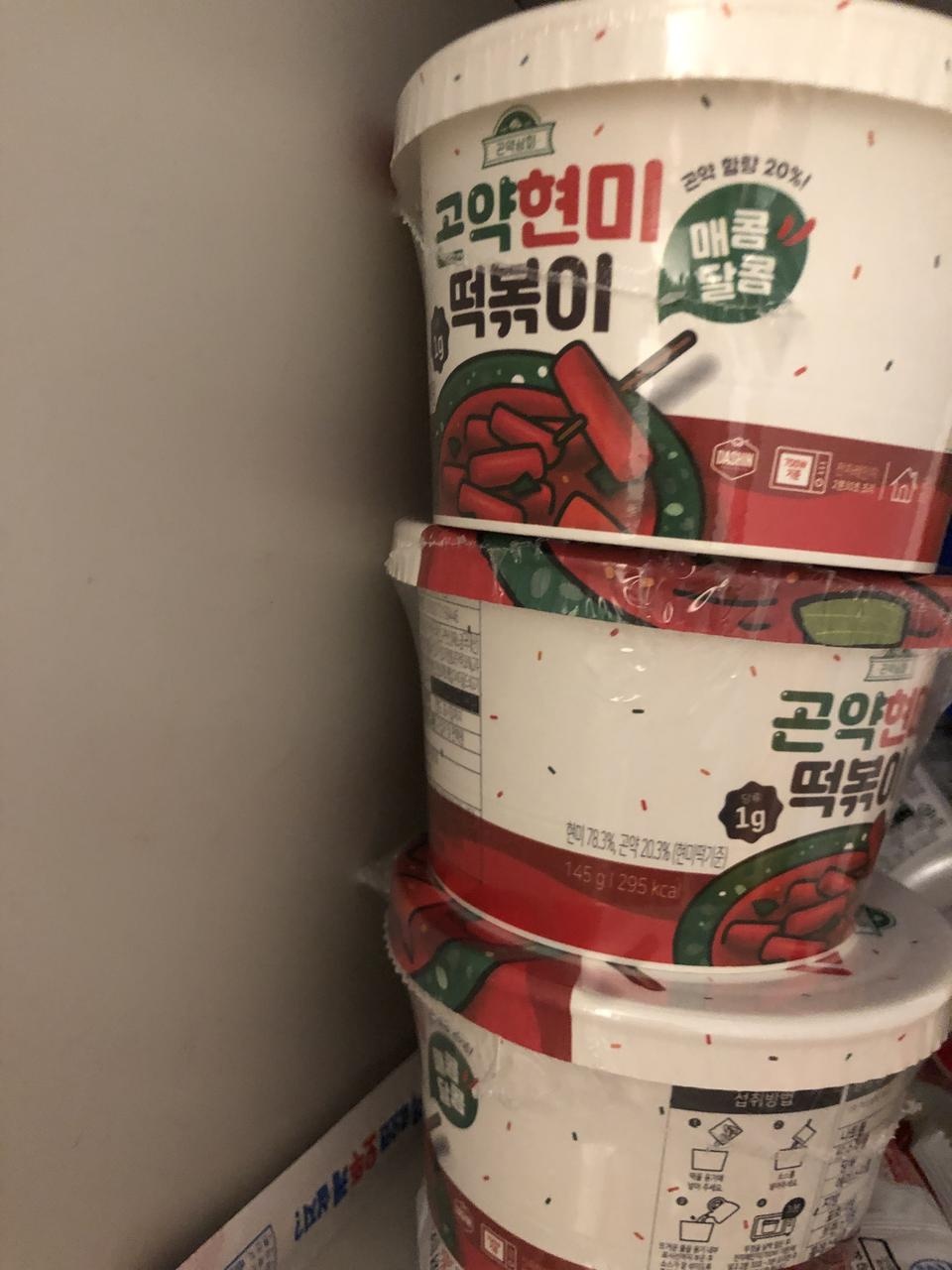 소스가 떡에 잘 스며들진 않지만 소스가 맛있러용