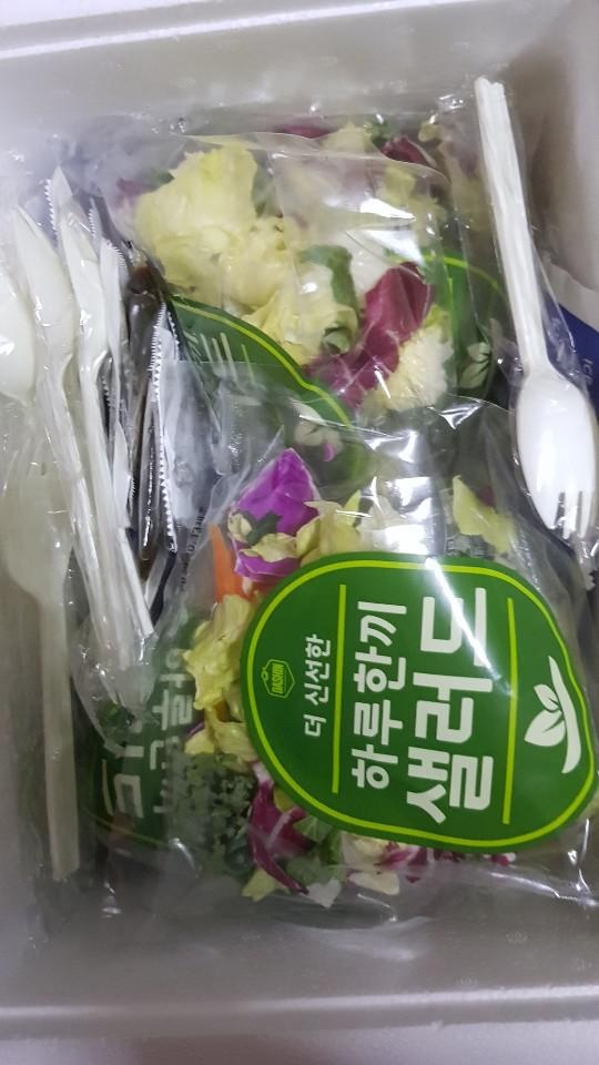 잘 도착해서 만족합니다