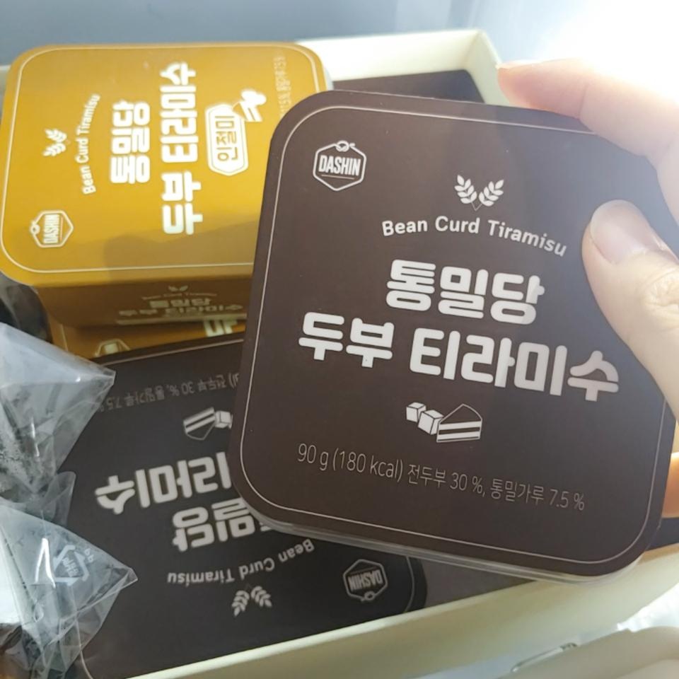 오 맛있어요 ㅎㅎ 진짜 티라미수보다 훨씬 맛있어요!! 재구매각!!!