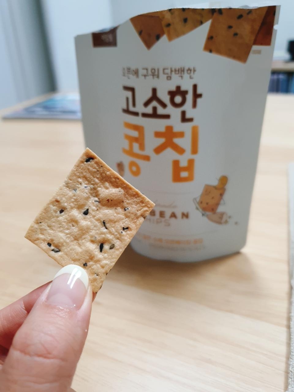 먹어본 두부과자 중에 젤맛있어요ㅋ 양이 조금 아쉽지만.. 푸짐하면 왜 다신샵에서 팔겟어요.. 알아서 조절...