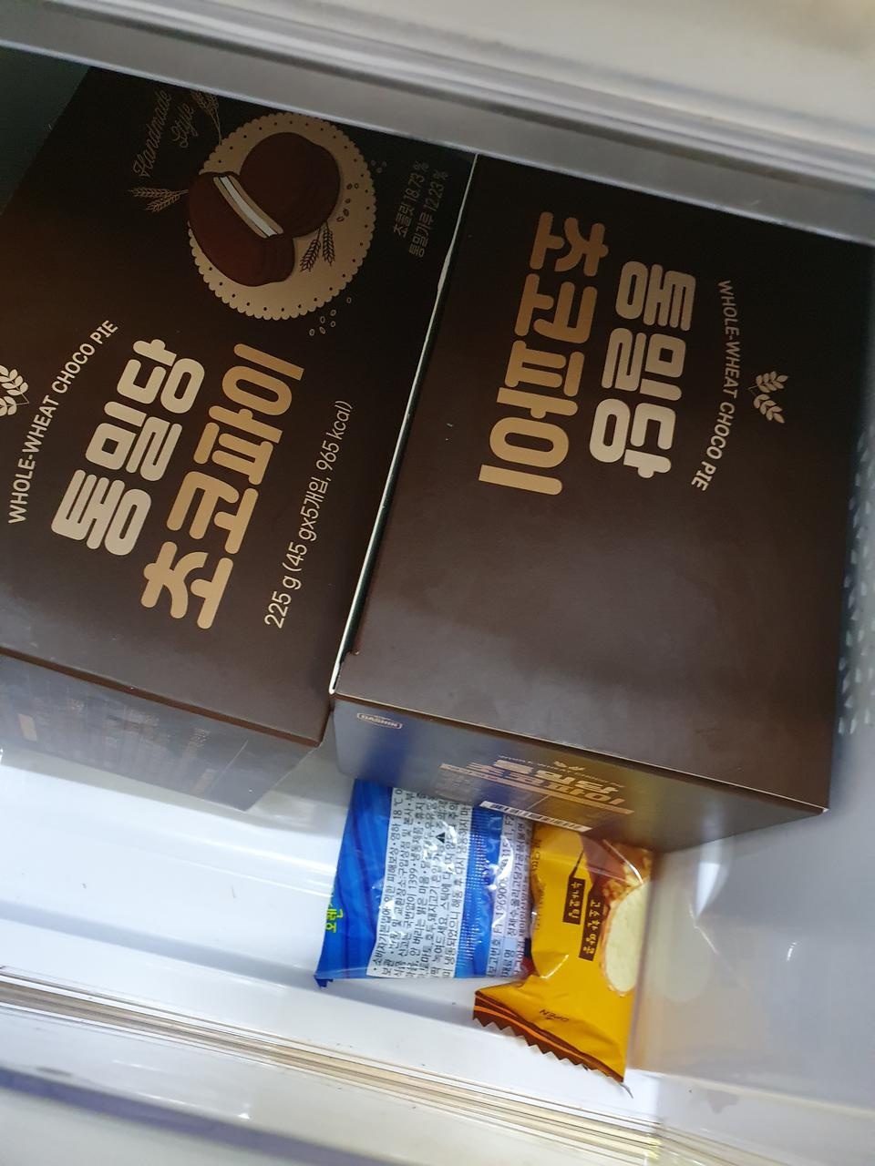 너무맛있어요
달지않고 맛있어요