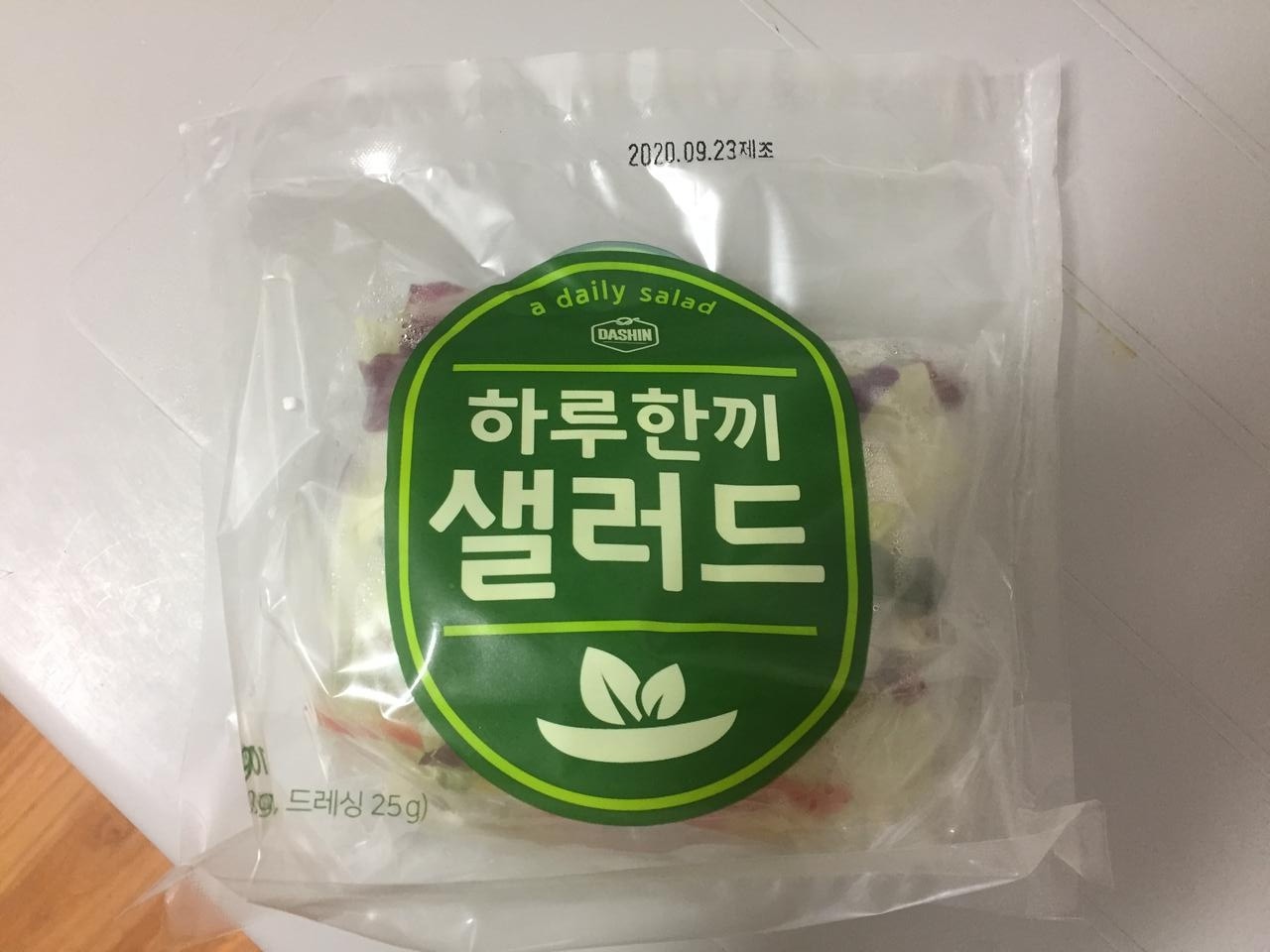 빠른배송, 산선한 재료, 넉넉한양!