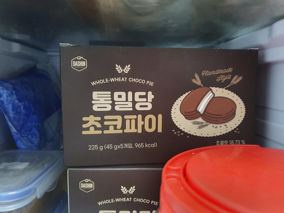 2번째 시켜먹어요ㅠㅠ 진짜 단거 땡길때 최고입니다 사랑해요 3박스 묶음 상품 나오면 좋겠당