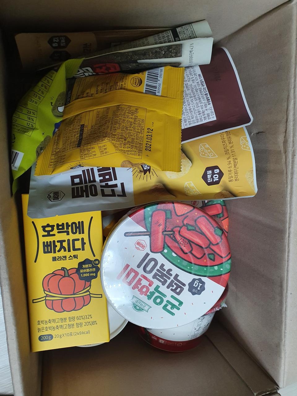 재구매 해요 스파이시 진짜 존맛탱쓰ㅠㅠ
근데 전 여러개 골라먹는 재미가 좋아서 늘 이걸로 시켜요ㅋㅋ 다...