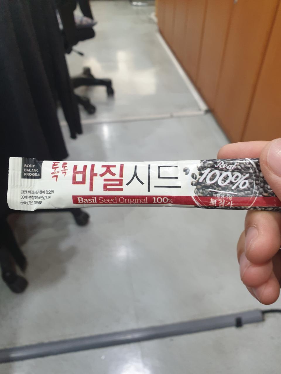 꾸준히 식전 30분전에 잘먹고있습니다~!
