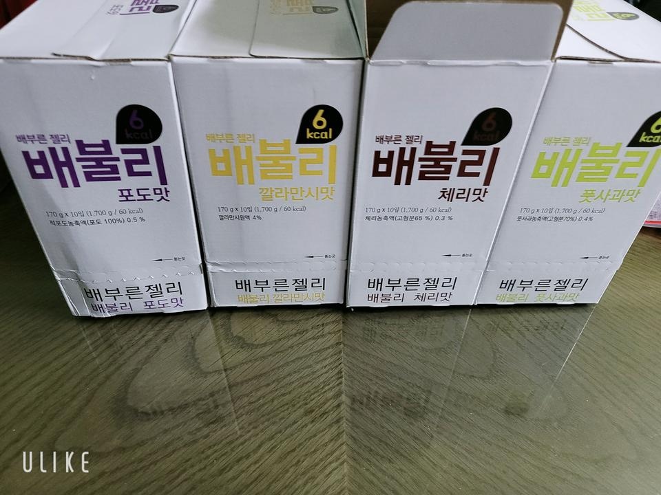 주문한 다음날 바로 배송되었어요
다른곳엔 체리맛없던데 여긴있네요
오자마자 한포뜯어서 먹어봤는데 맛있...