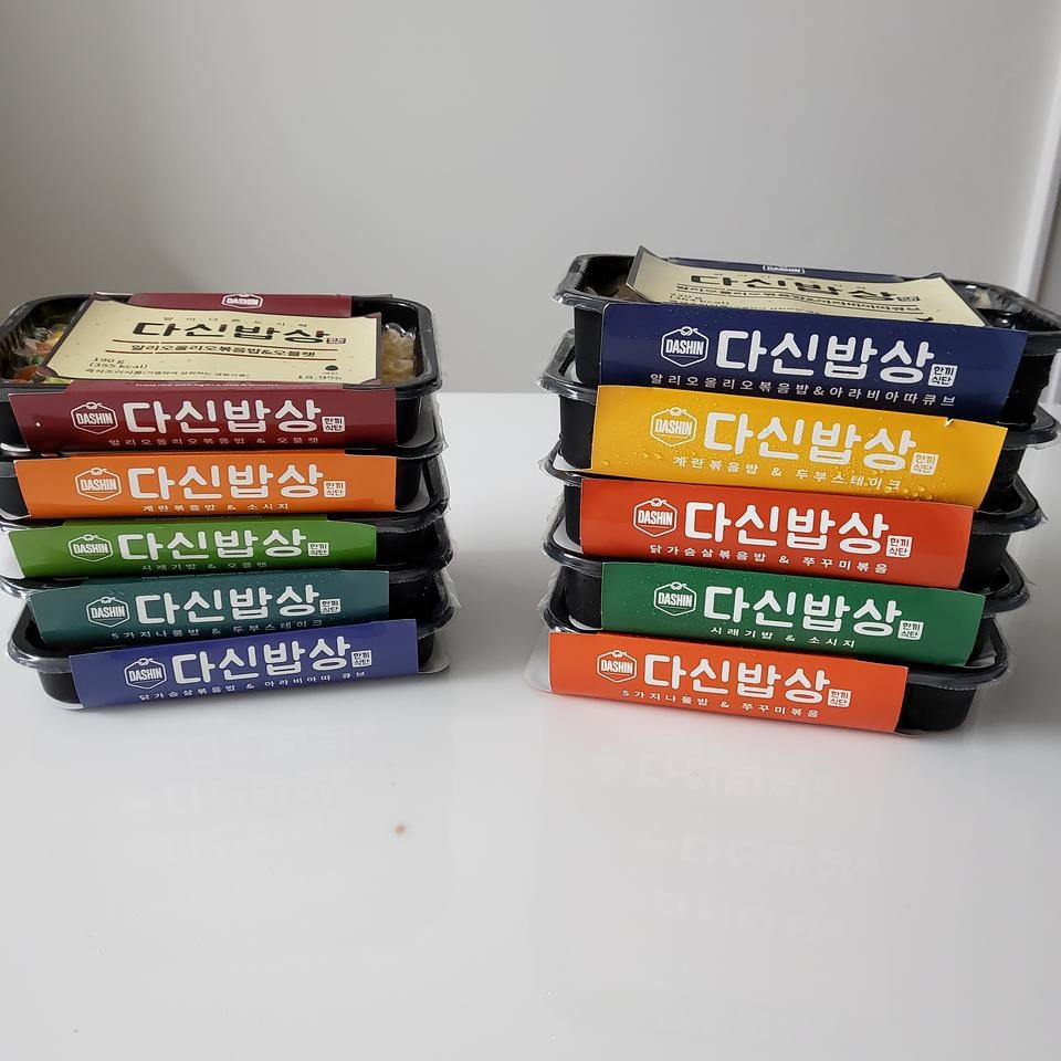 만족합니다만족합니다