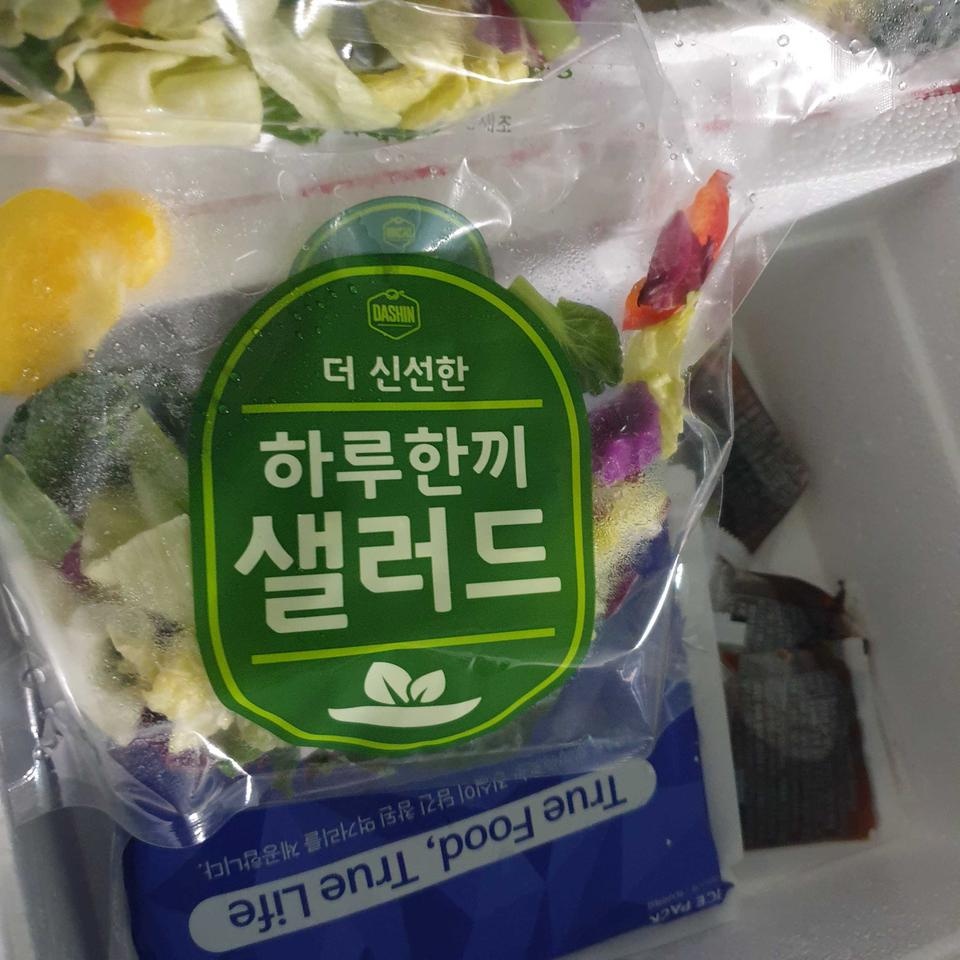 오이거신선도도 좋고 너무좋아요
꾸준히 먹어도 괜찮을것같네요!