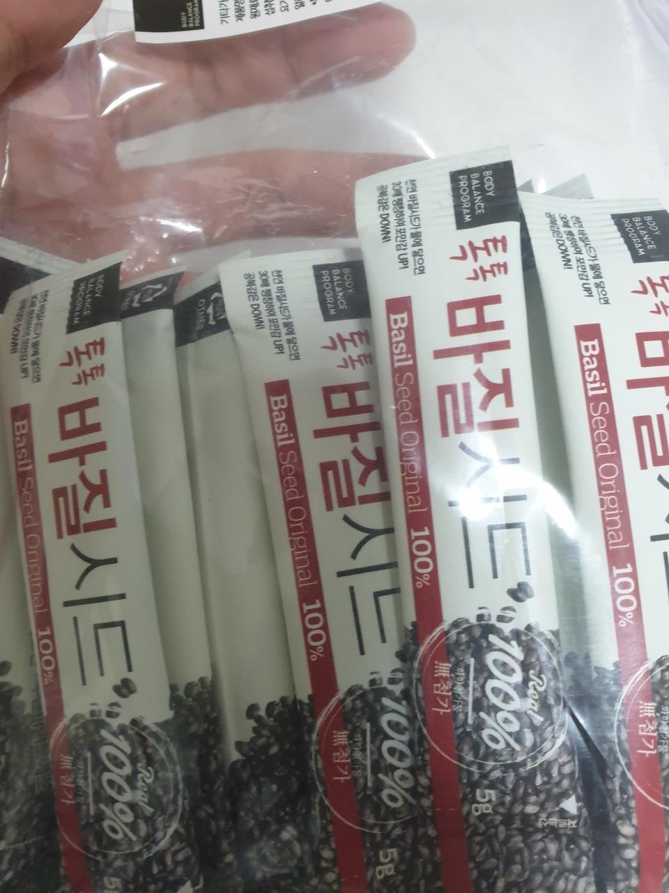 아 제춤왓네욪잘쓸게요감자함다