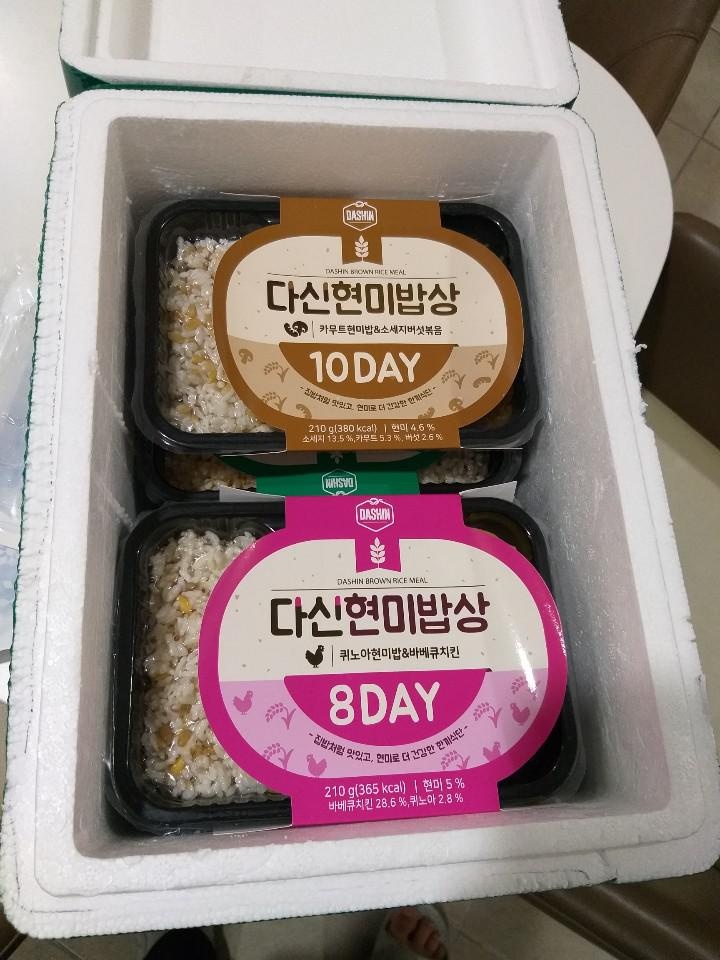 다양한 맛을 즐길 수 있고 간편해서 좋았습니다.