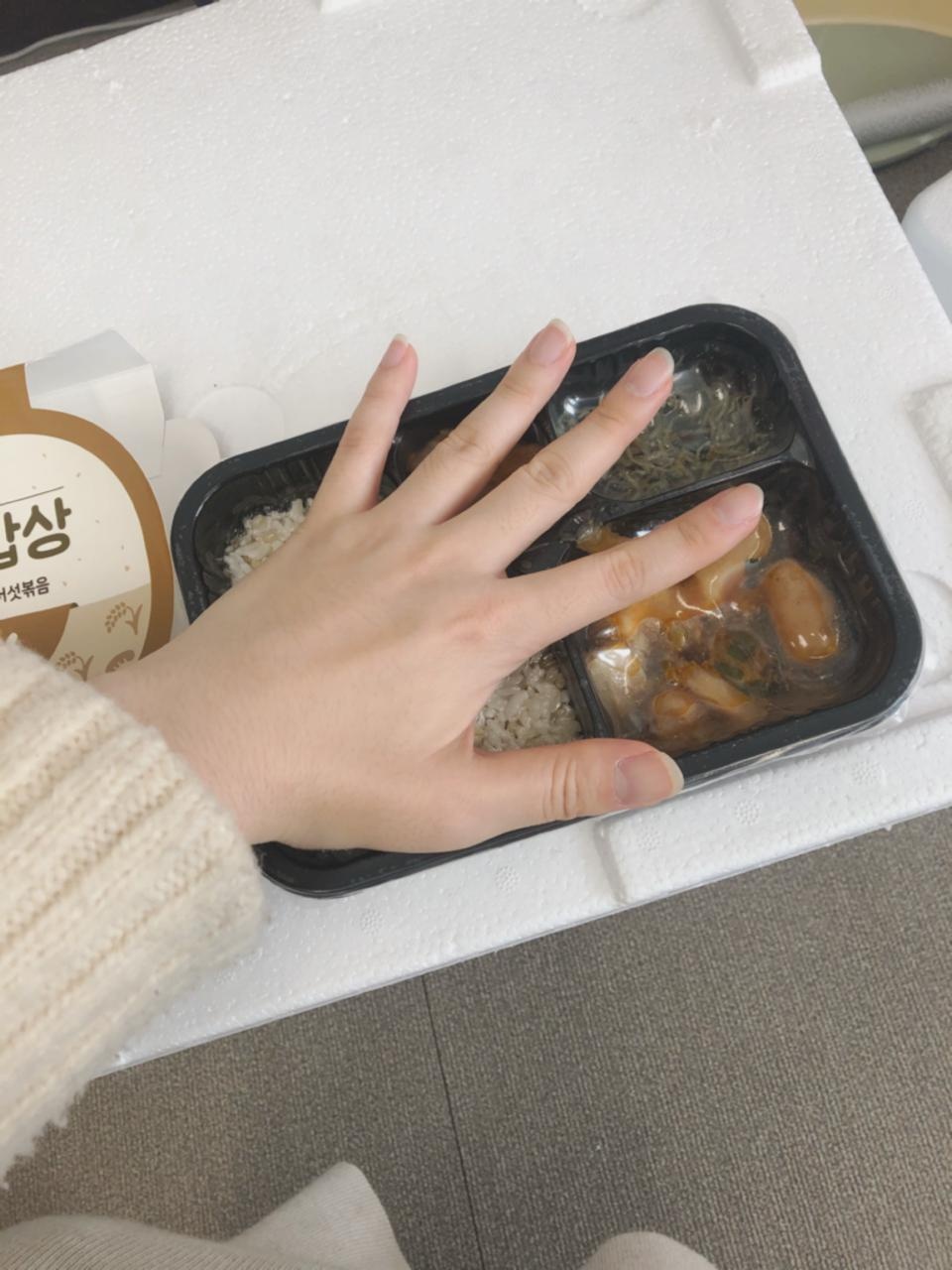 맛있는 걸로 먹으려고 일부러 2 DAY 먹었는데 배가 고프지 않을 만큼 양이 되고! 맛있었어요 :-) 꾸준히 잘 ...