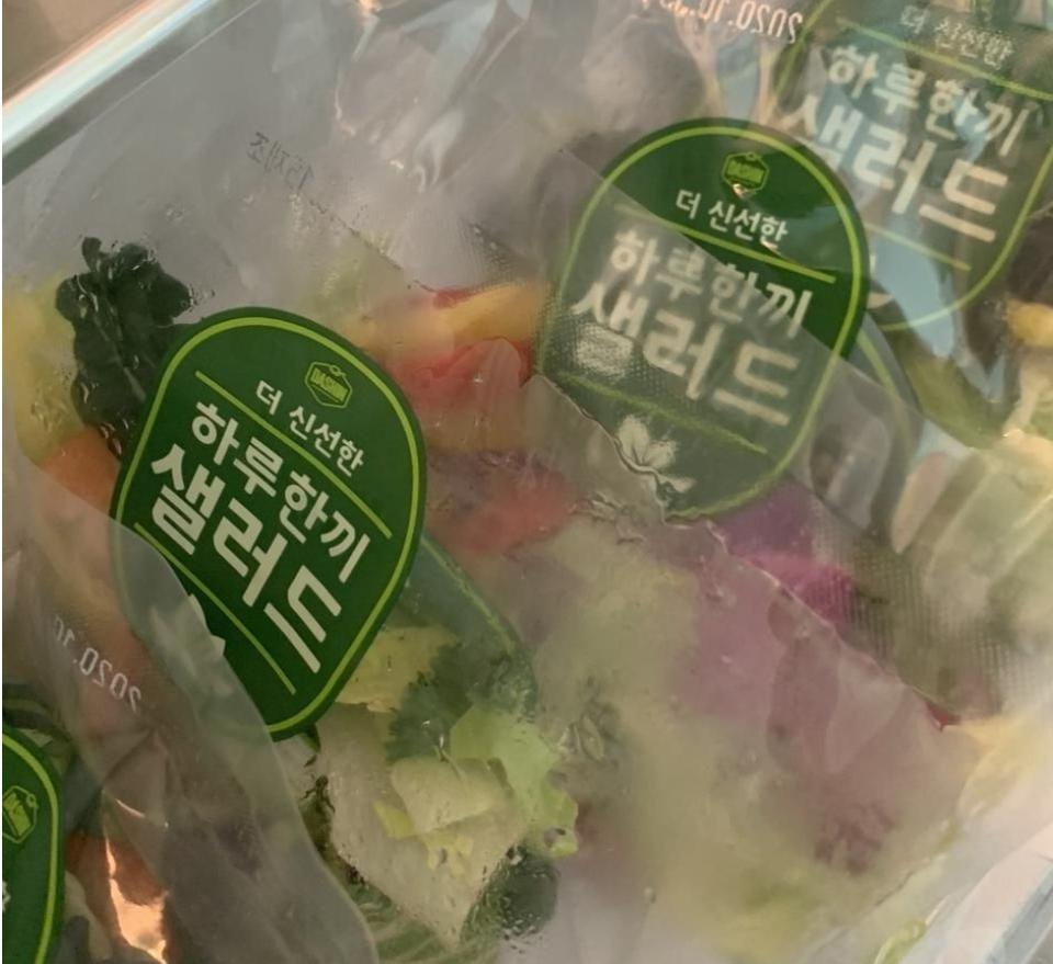 좋아요 좋아요 좋아요 ㅎㅎ