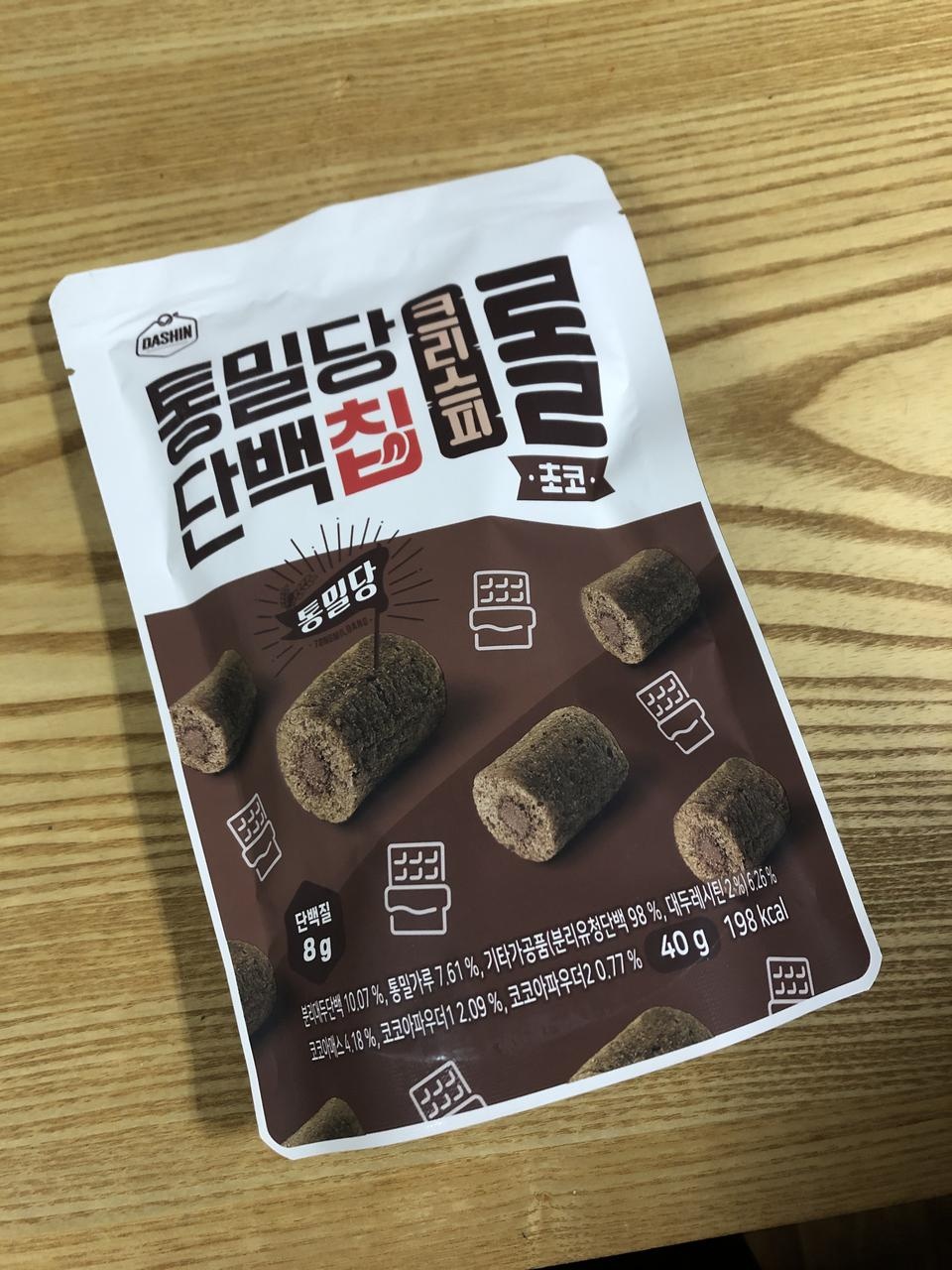 크리스피롤이 제일 맛있어요. 대체적으로 만족스럽습니다.