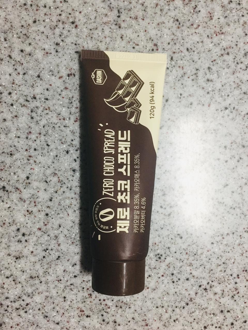 아주 만족합니다 감사합니다