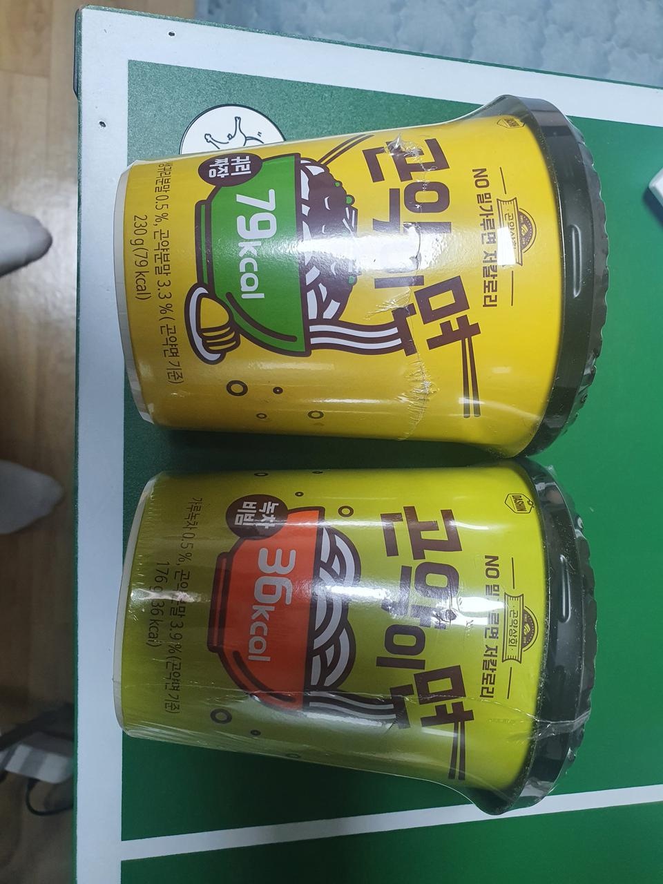배송빠르고 허기질때 먹기좋네요!