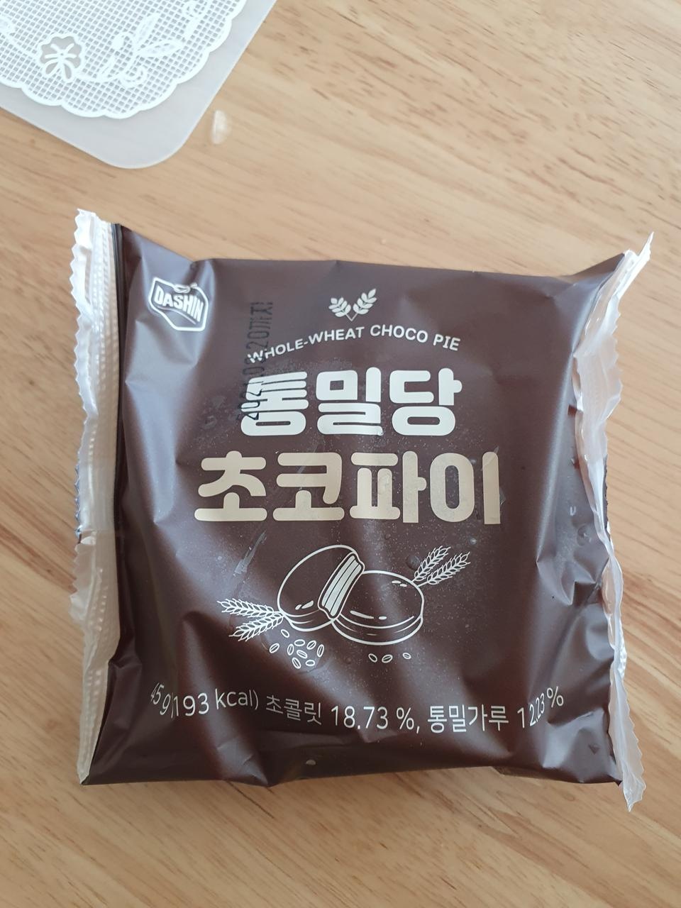 오자마자 아메리카노랑 먹었어요
맛나요^^
아이스박스포장해주셨네요
좋아요