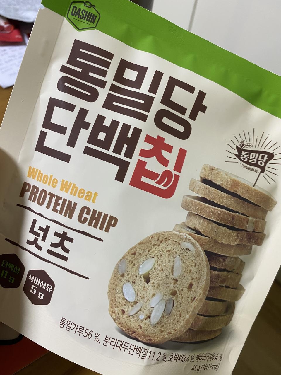 재구매해요! 담백하고 건강한 간식으로 너무 좋아요ㅎㅎ