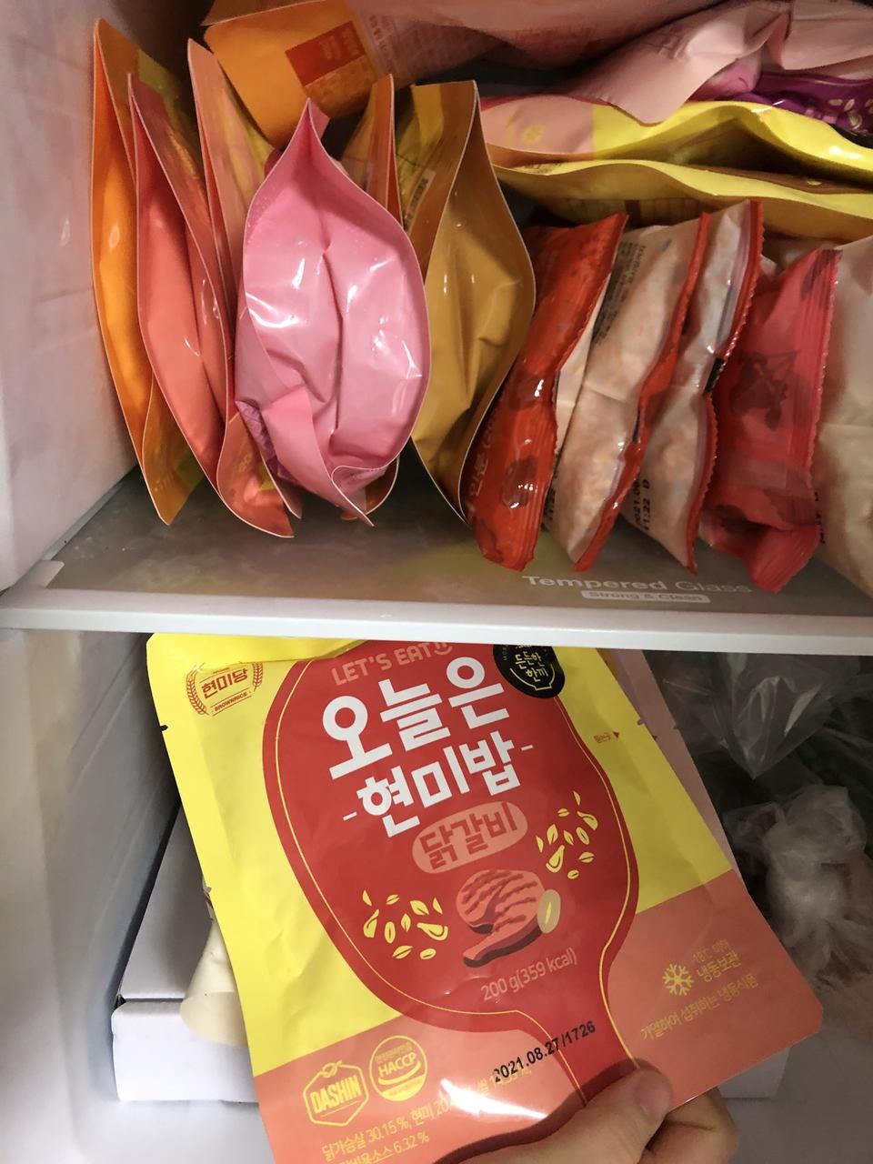 맛있어요!!!!!!!!