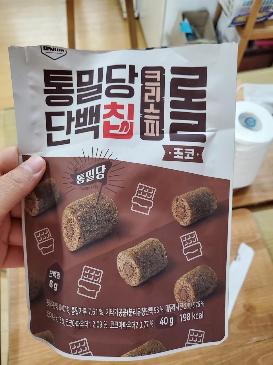 다이어트 하면서 맛있는거 먹기 힘든데
이제품은 다이어트 고려하면서 맛있어요